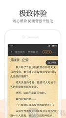 乐鱼官网app下载